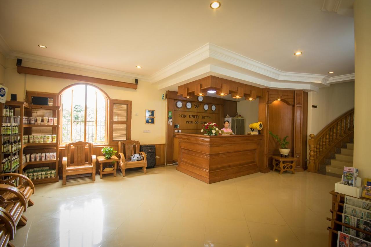 Win Unity Hotel Pyin Oo Lwin Extérieur photo